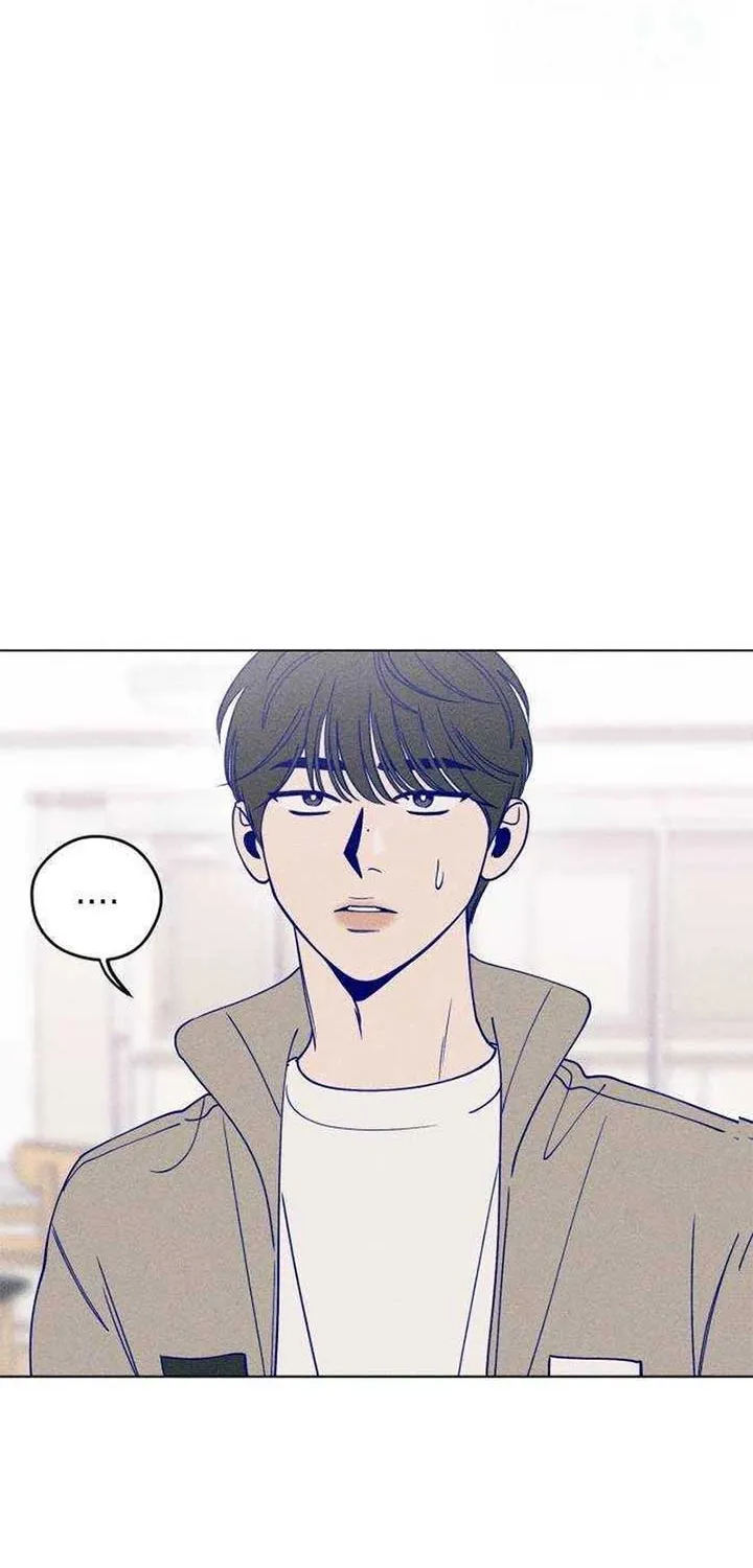 Youth Diary Chapter 16 page 15 - 