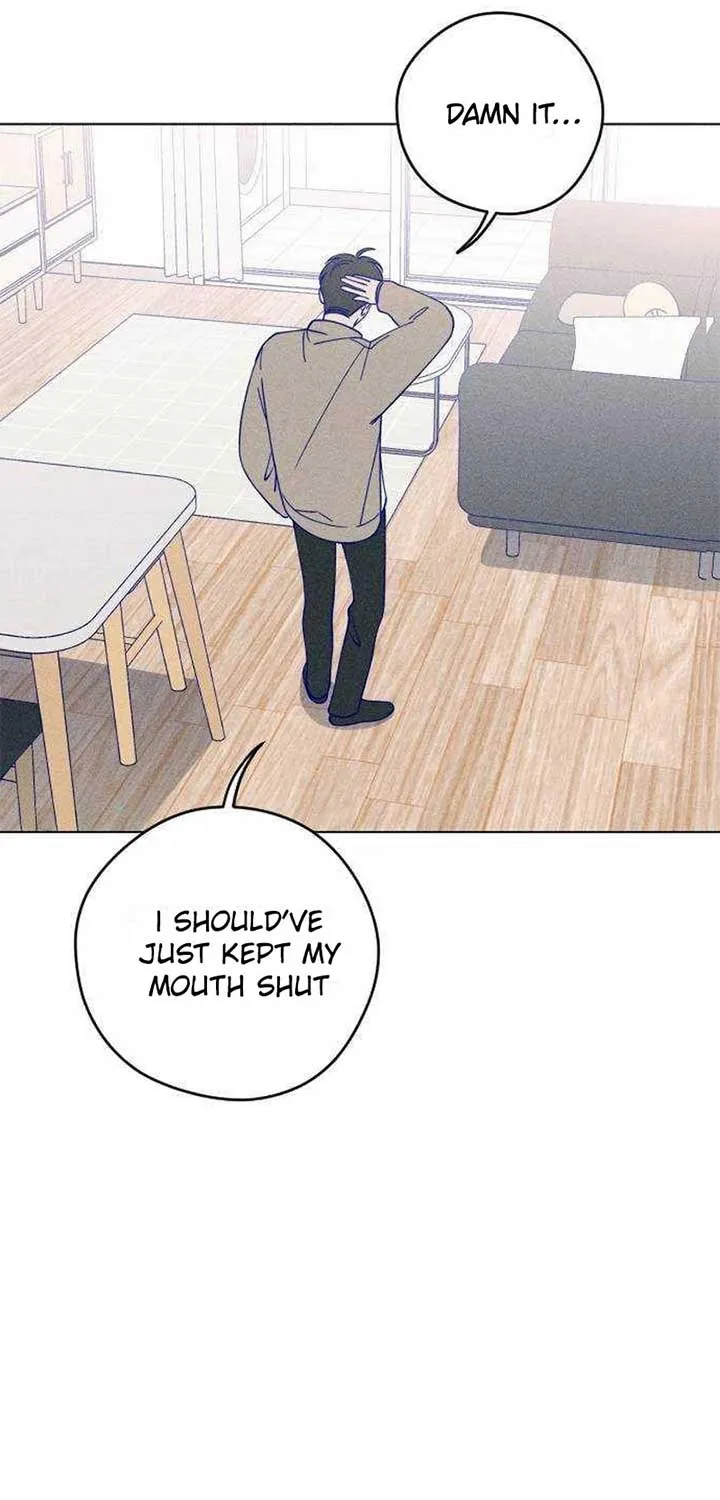 Youth Diary Chapter 16 page 17 - 