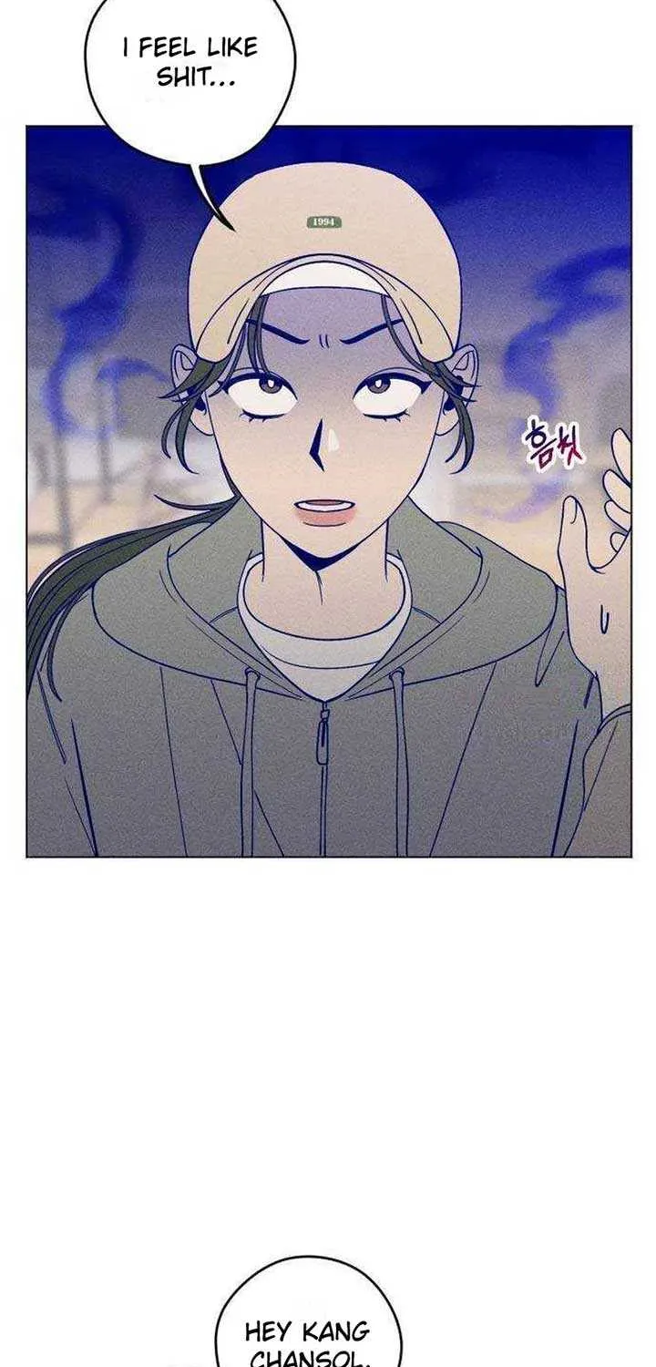 Youth Diary Chapter 16 page 4 - 
