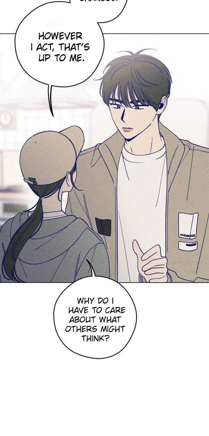 Youth Diary Chapter 16 page 5 - 