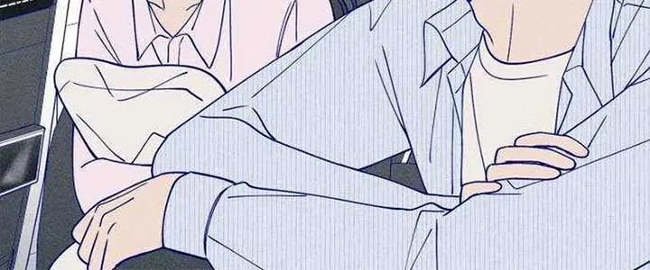 Youth Diary Chapter 16 page 41 - 