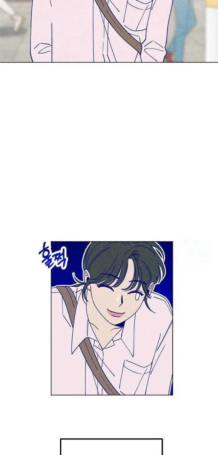 Youth Diary Chapter 16 page 49 - 