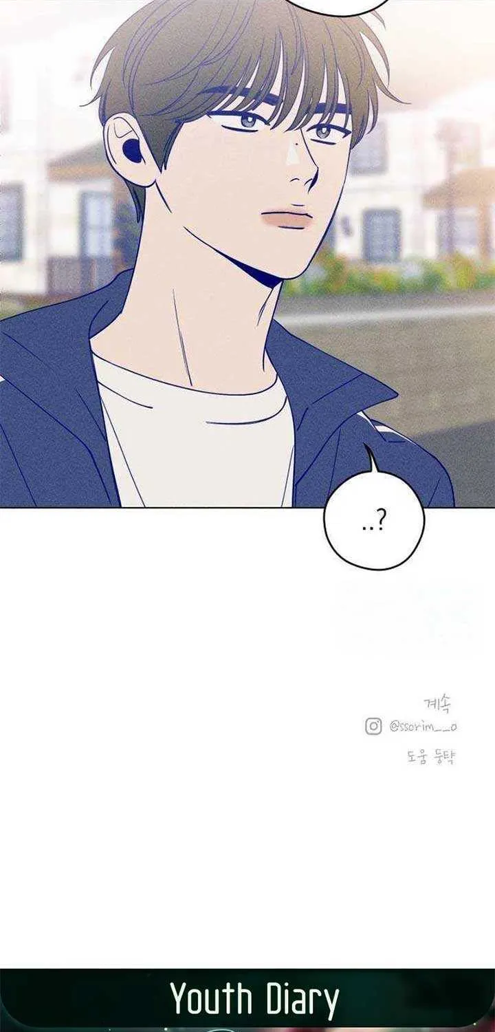 Youth Diary Chapter 16 page 94 - 
