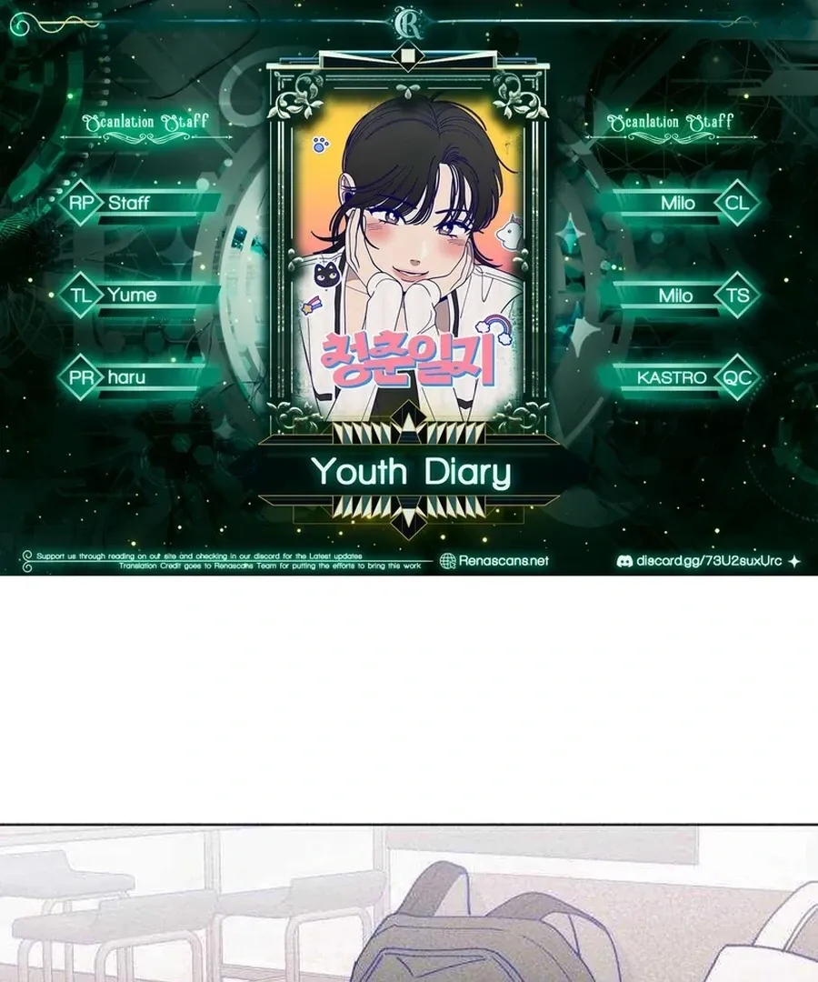 Youth Diary Chapter 17 page 2 - 