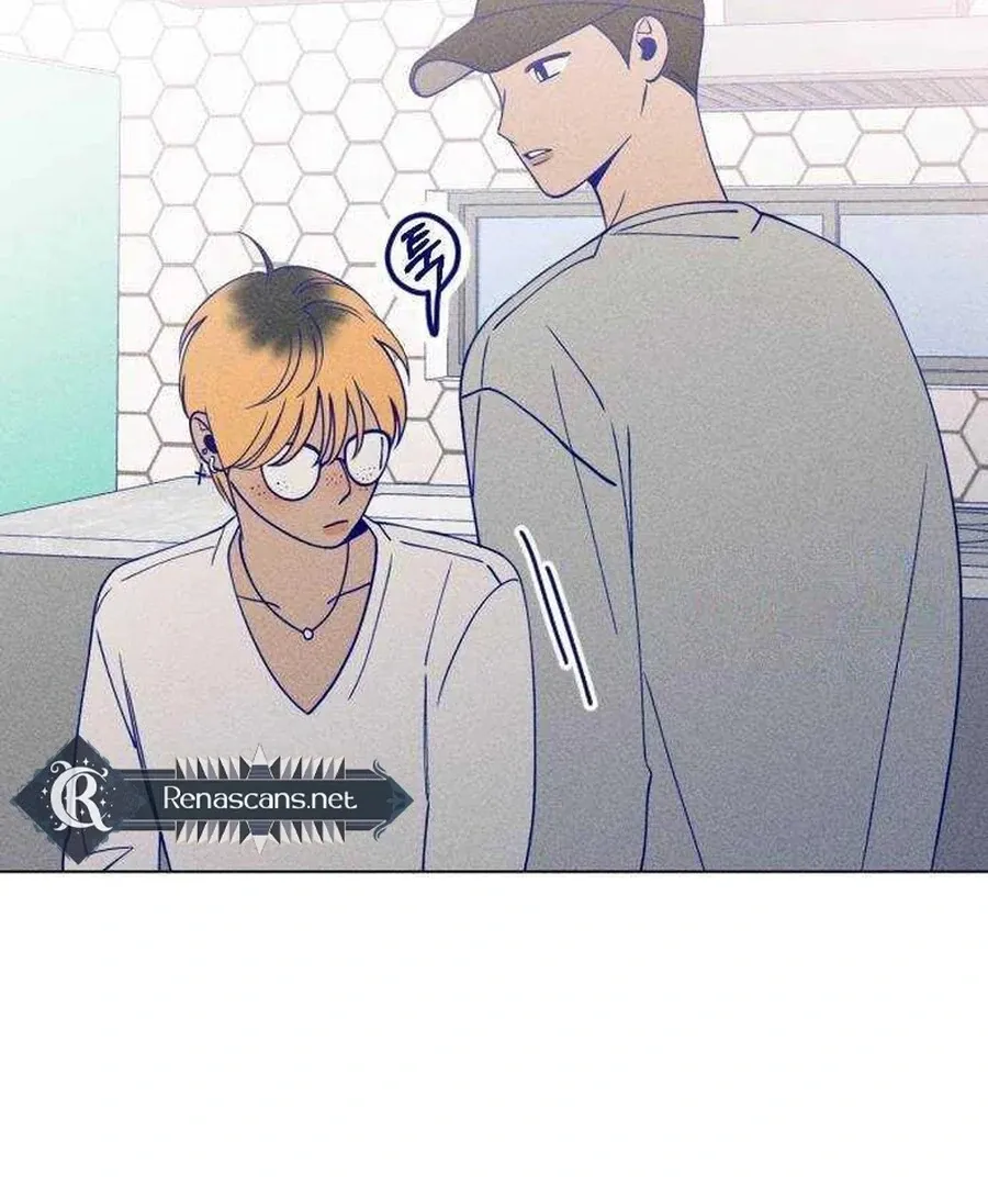 Youth Diary Chapter 17 page 111 - 