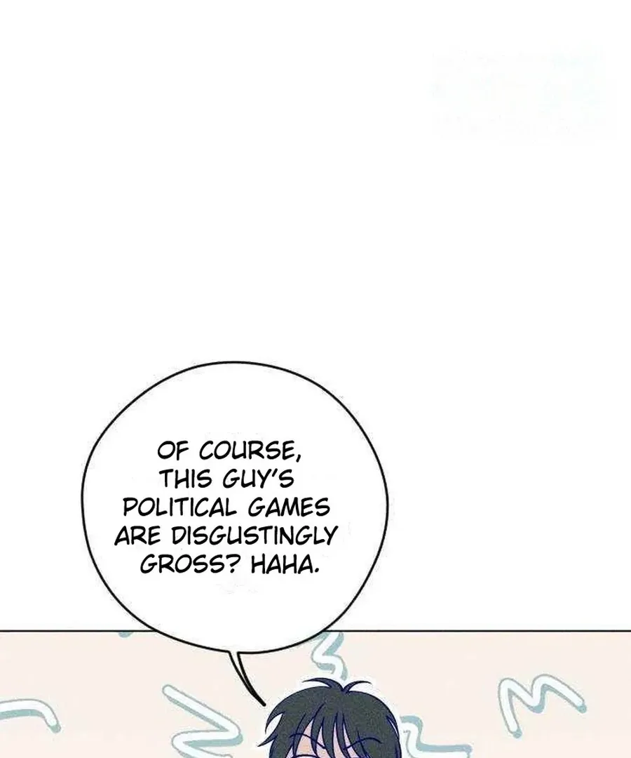 Youth Diary Chapter 17 page 120 - 
