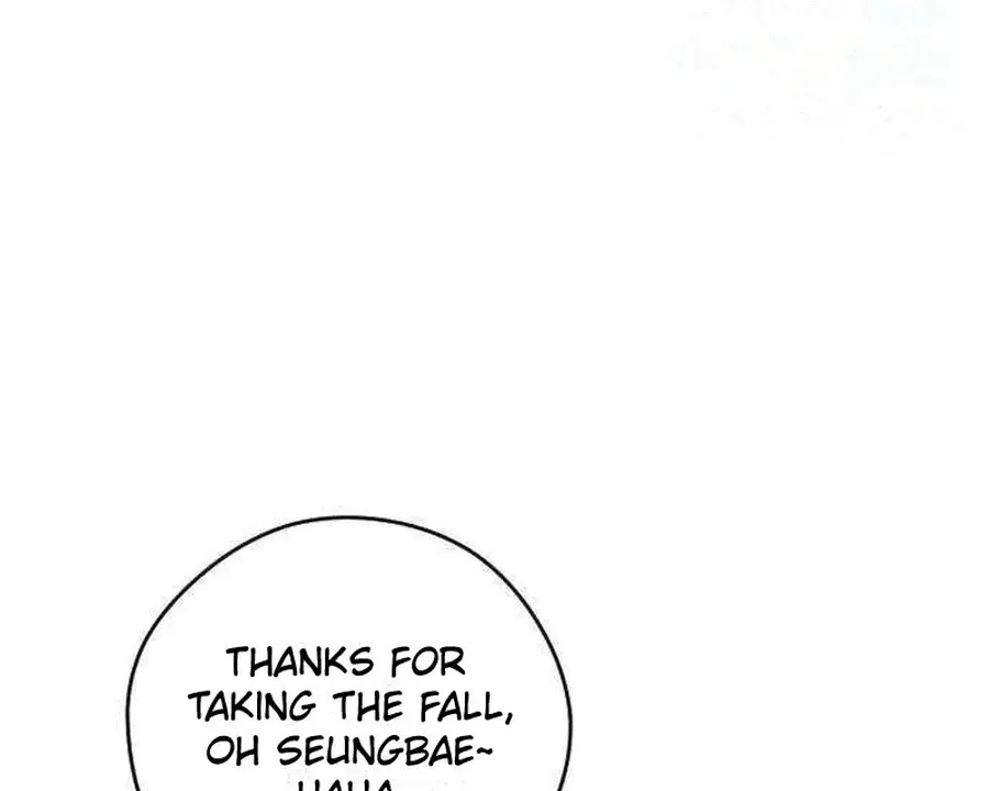 Youth Diary Chapter 17 page 122 - 