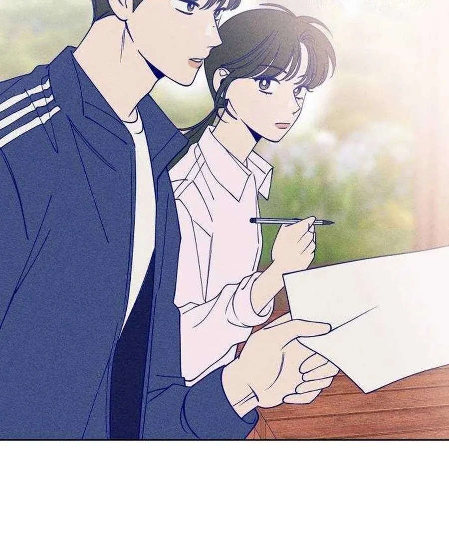 Youth Diary Chapter 17 page 31 - 