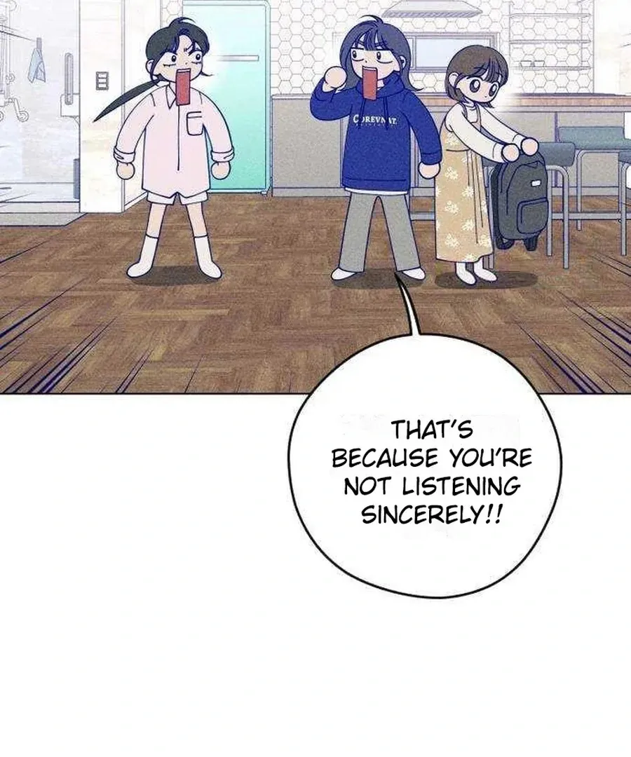 Youth Diary Chapter 17 page 6 - 