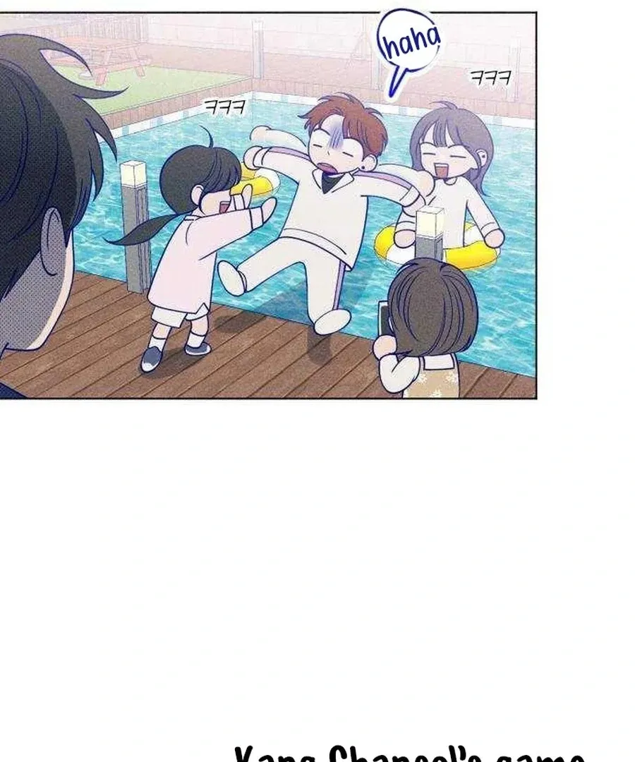 Youth Diary Chapter 17 page 63 - 