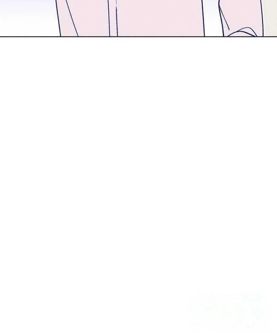 Youth Diary Chapter 17 page 67 - 