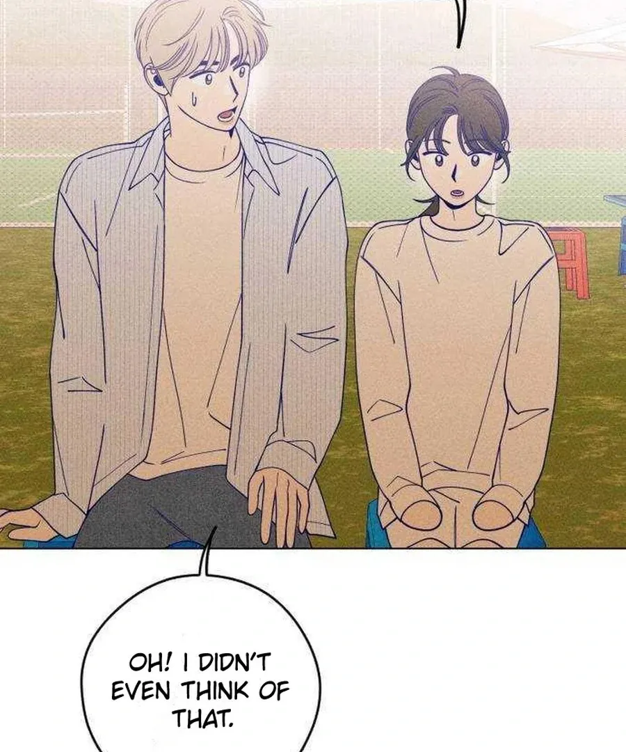 Youth Diary Chapter 17 page 81 - 