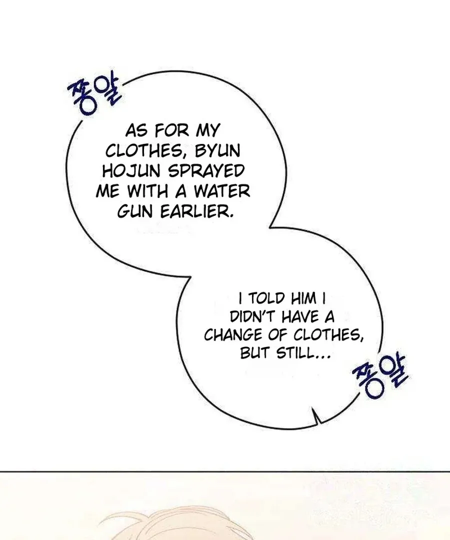 Youth Diary Chapter 17 page 88 - 