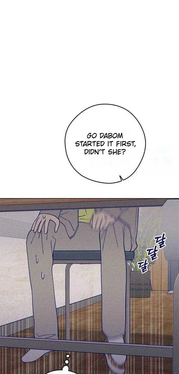 Youth Diary Chapter 18 page 22 - 