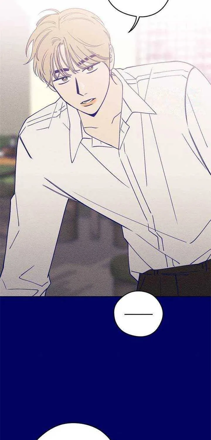 Youth Diary Chapter 18 page 32 - 