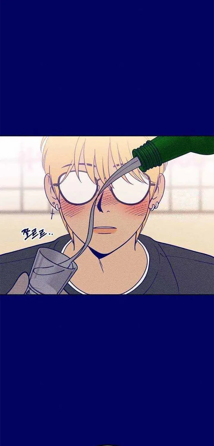 Youth Diary Chapter 18 page 37 - 