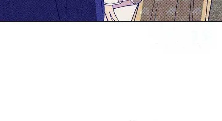 Youth Diary Chapter 18 page 68 - 
