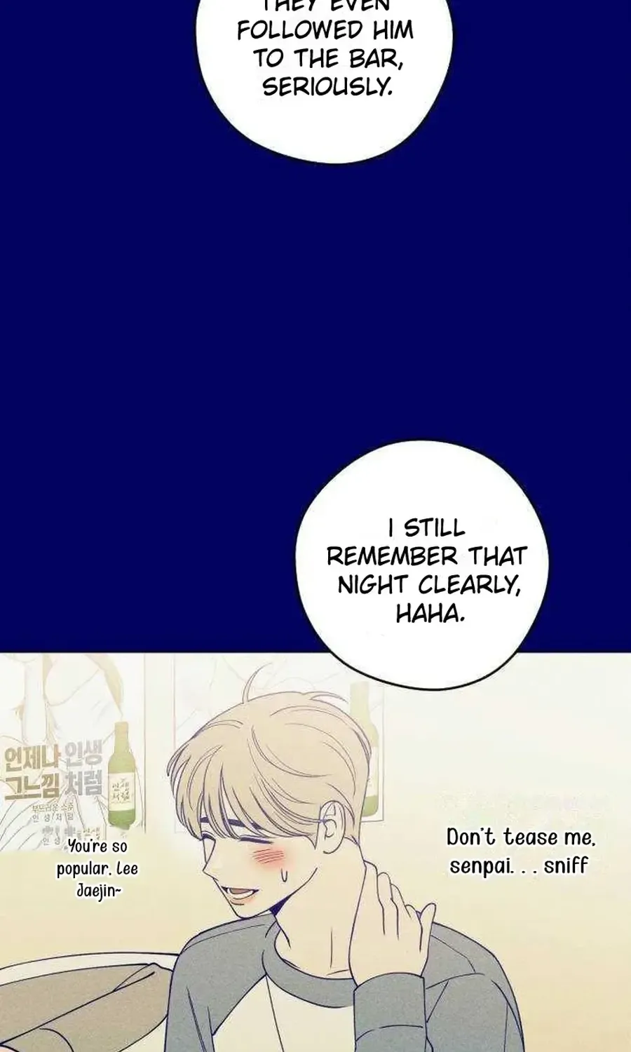 Youth Diary Chapter 19 page 23 - 