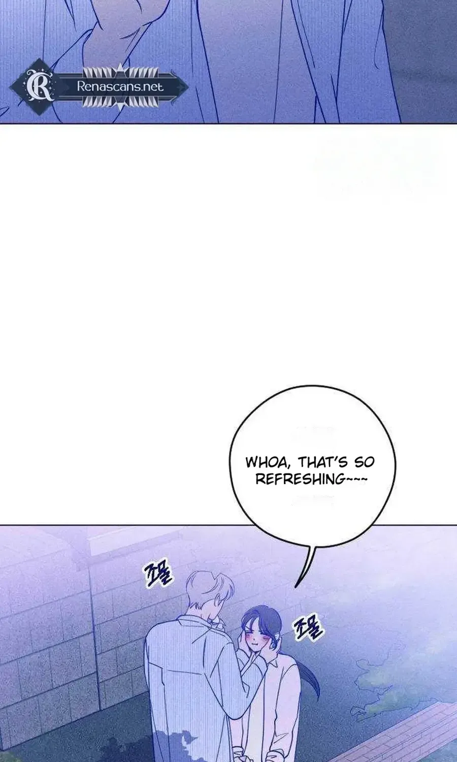 Youth Diary Chapter 19 page 79 - 