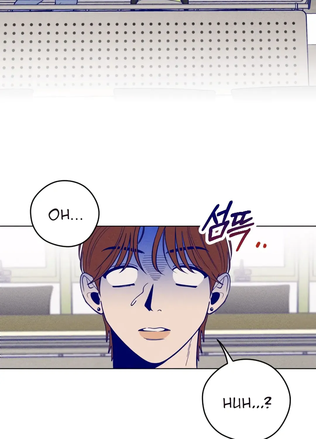 Youth Diary Chapter 2 page 108 - 