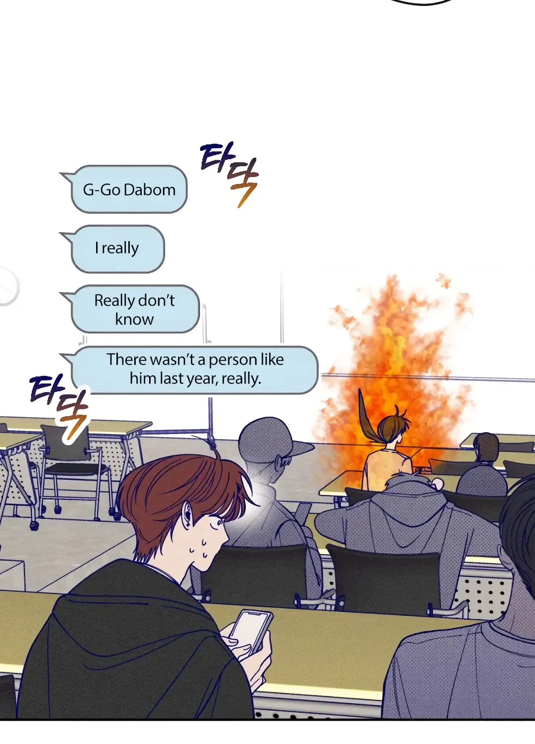 Youth Diary Chapter 2 page 109 - 