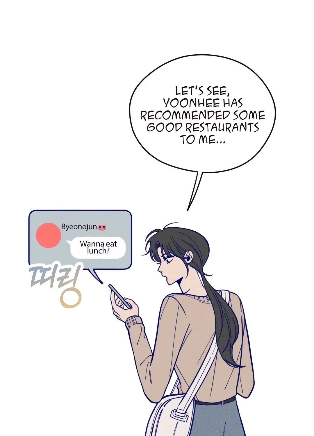 Youth Diary Chapter 2 page 37 - 