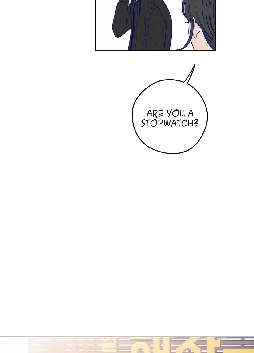 Youth Diary Chapter 2 page 44 - 