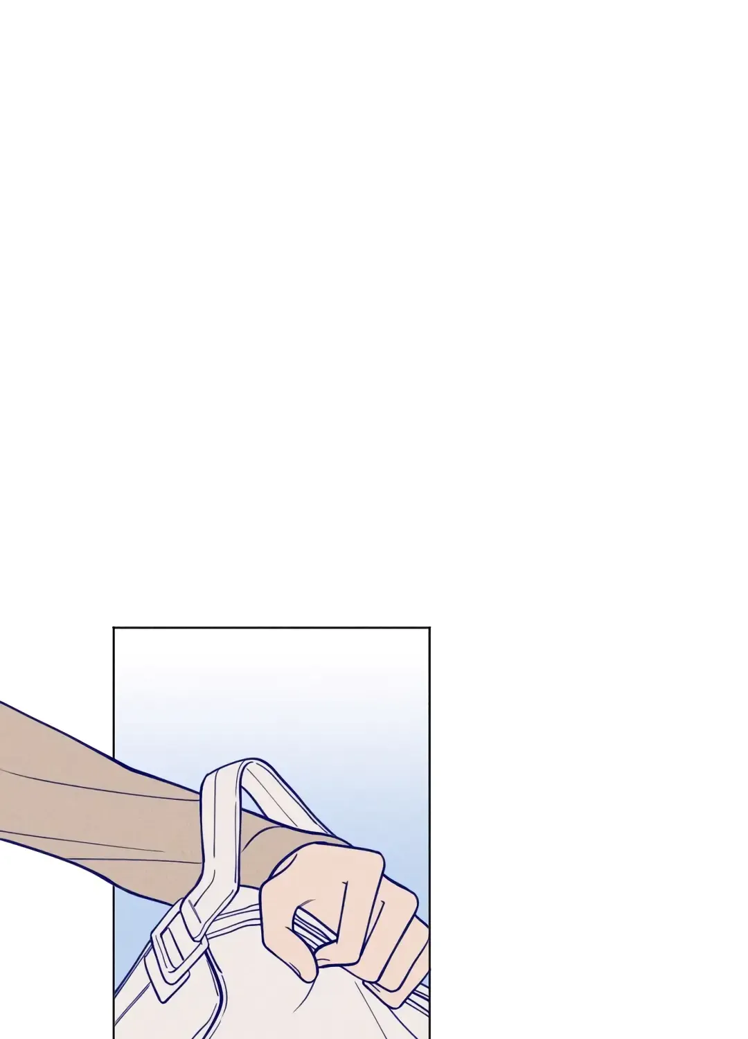 Youth Diary Chapter 2 page 76 - 