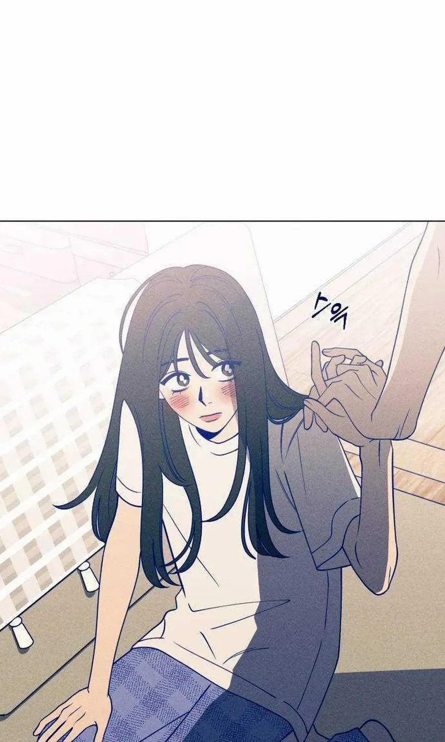 Youth Diary Chapter 26 page 32 - 