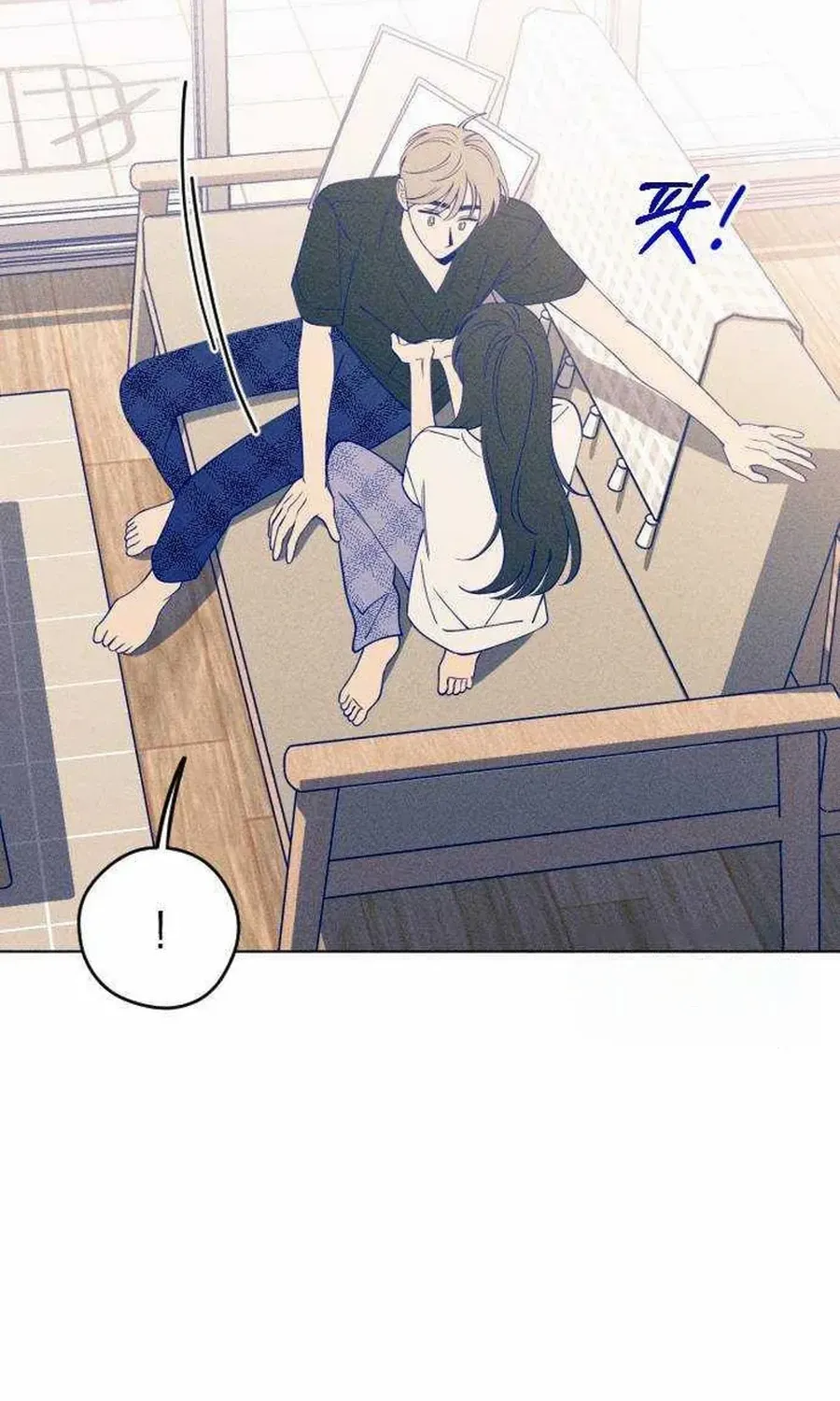 Youth Diary Chapter 26 page 39 - 