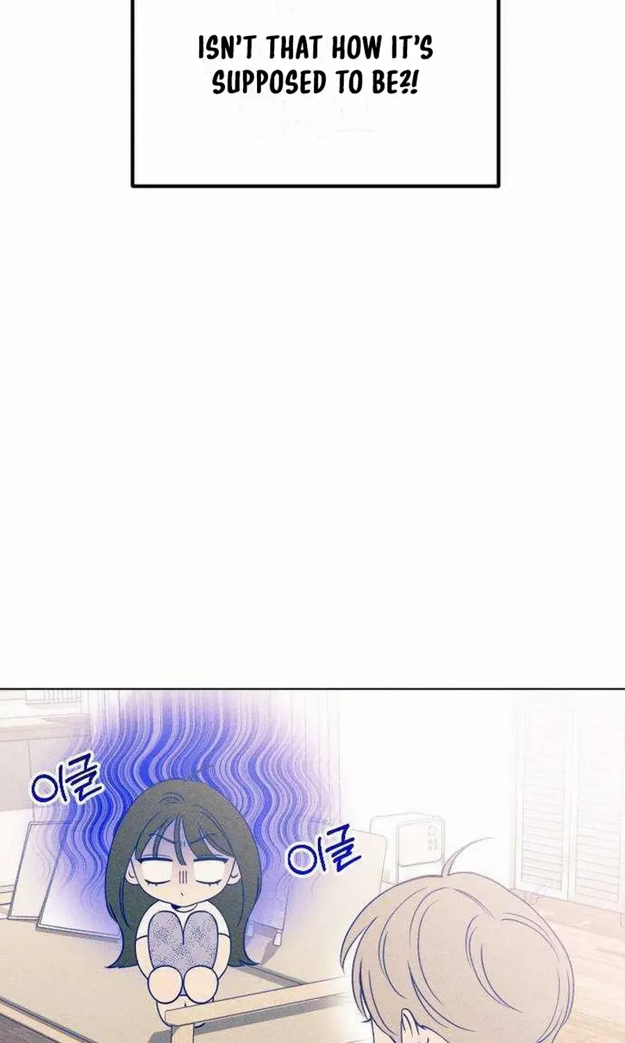 Youth Diary Chapter 26 page 65 - 