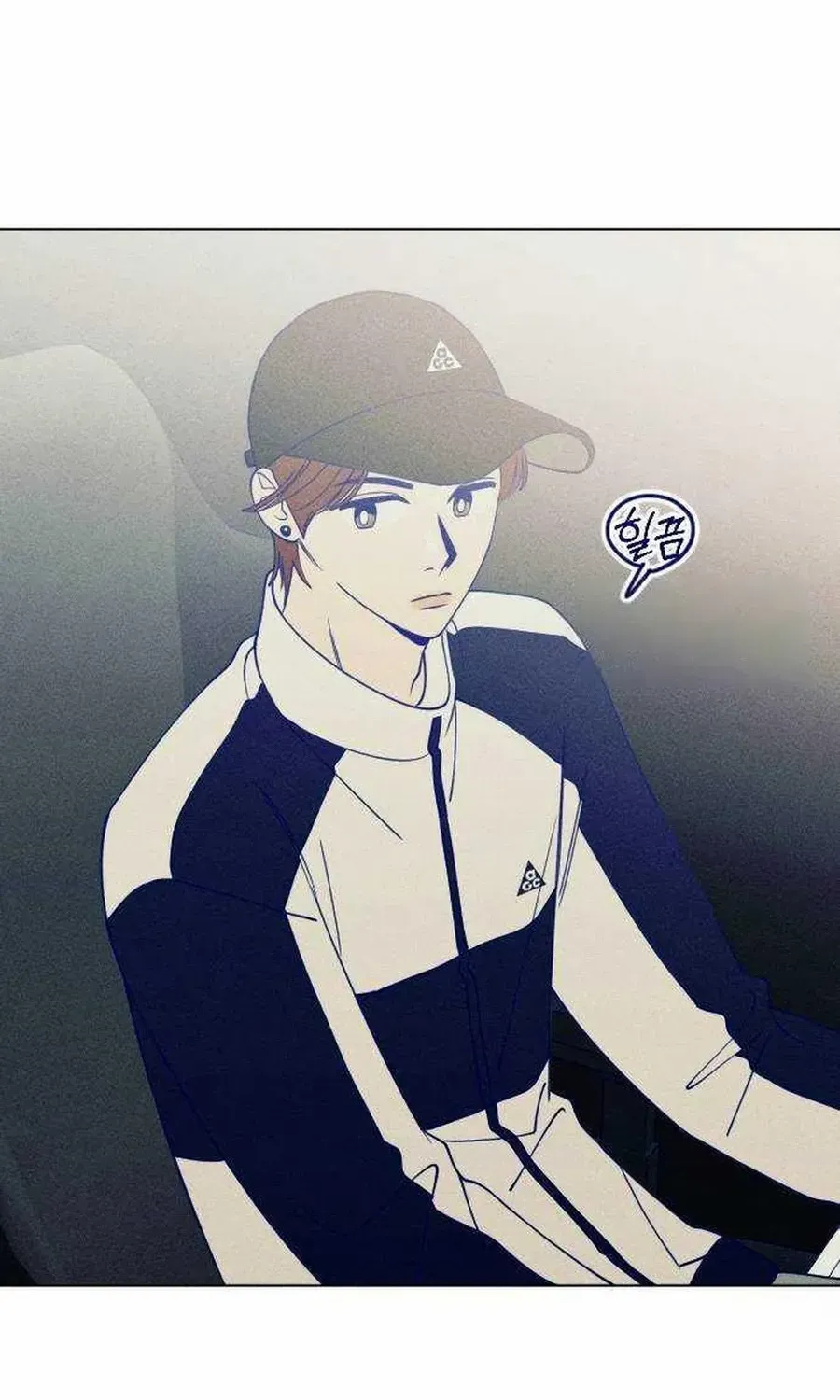 Youth Diary Chapter 26 page 78 - 