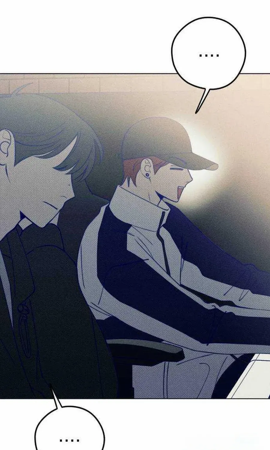 Youth Diary Chapter 26 page 88 - 