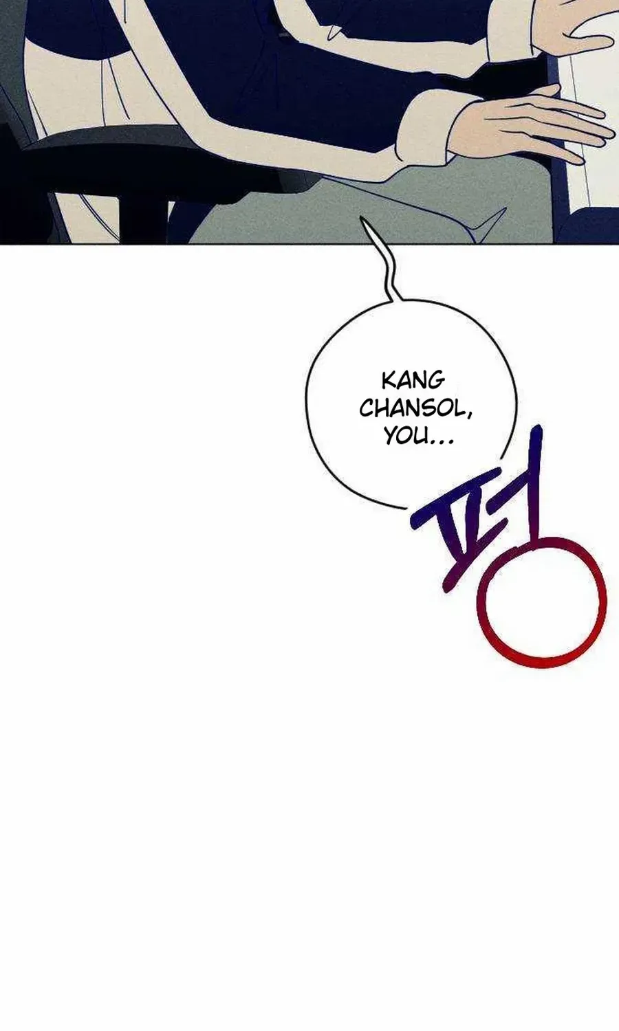 Youth Diary Chapter 26 page 94 - 