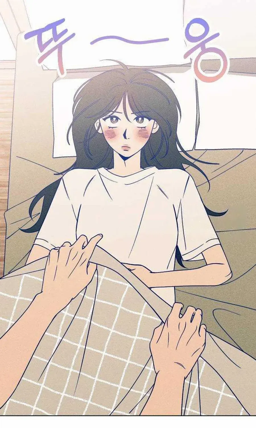 Youth Diary Chapter 26 page 98 - 