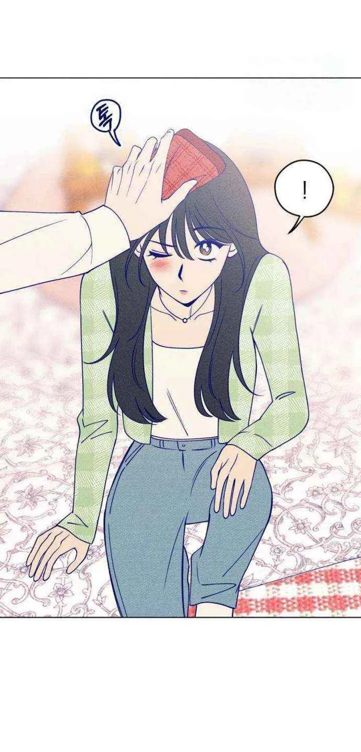 Youth Diary Chapter 27 page 53 - 