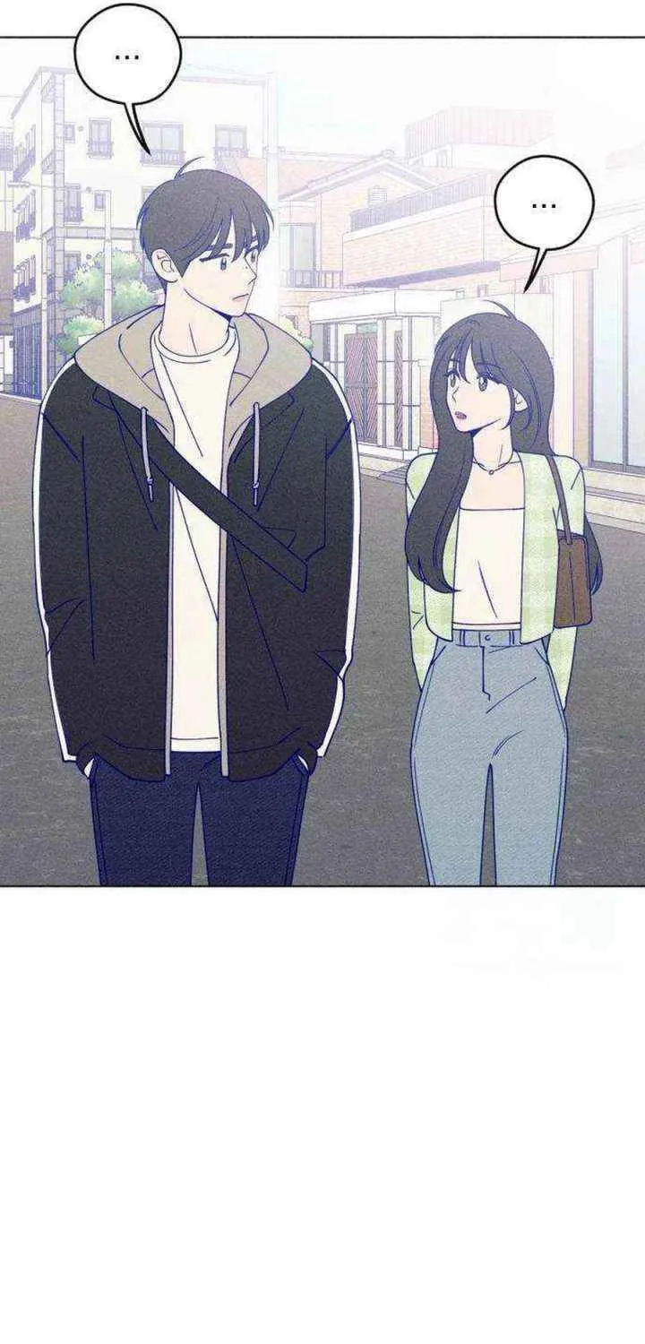 Youth Diary Chapter 27 page 75 - 