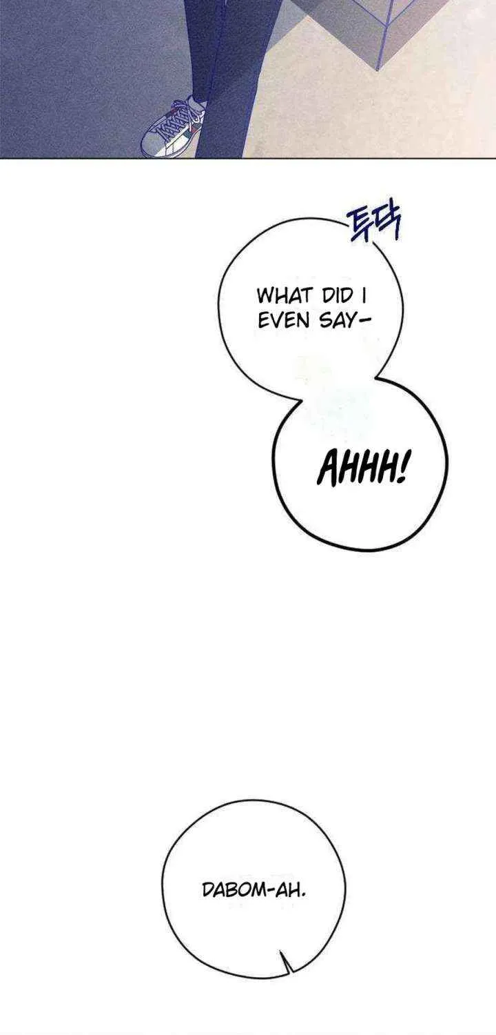 Youth Diary Chapter 27 page 96 - 