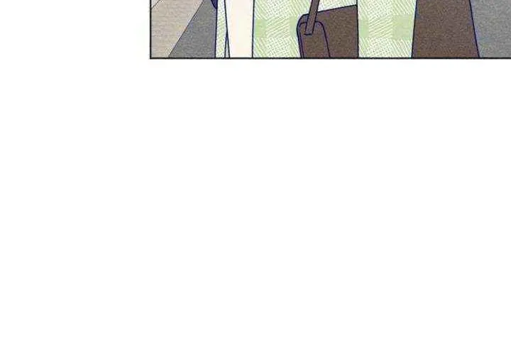 Youth Diary Chapter 28 page 17 - 