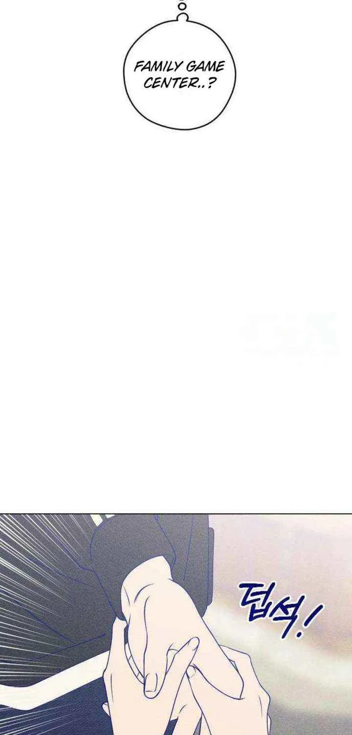 Youth Diary Chapter 28 page 27 - 