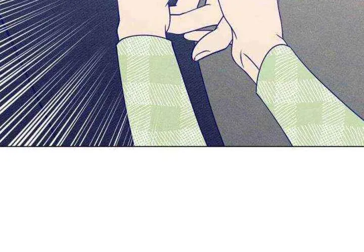 Youth Diary Chapter 28 page 28 - 