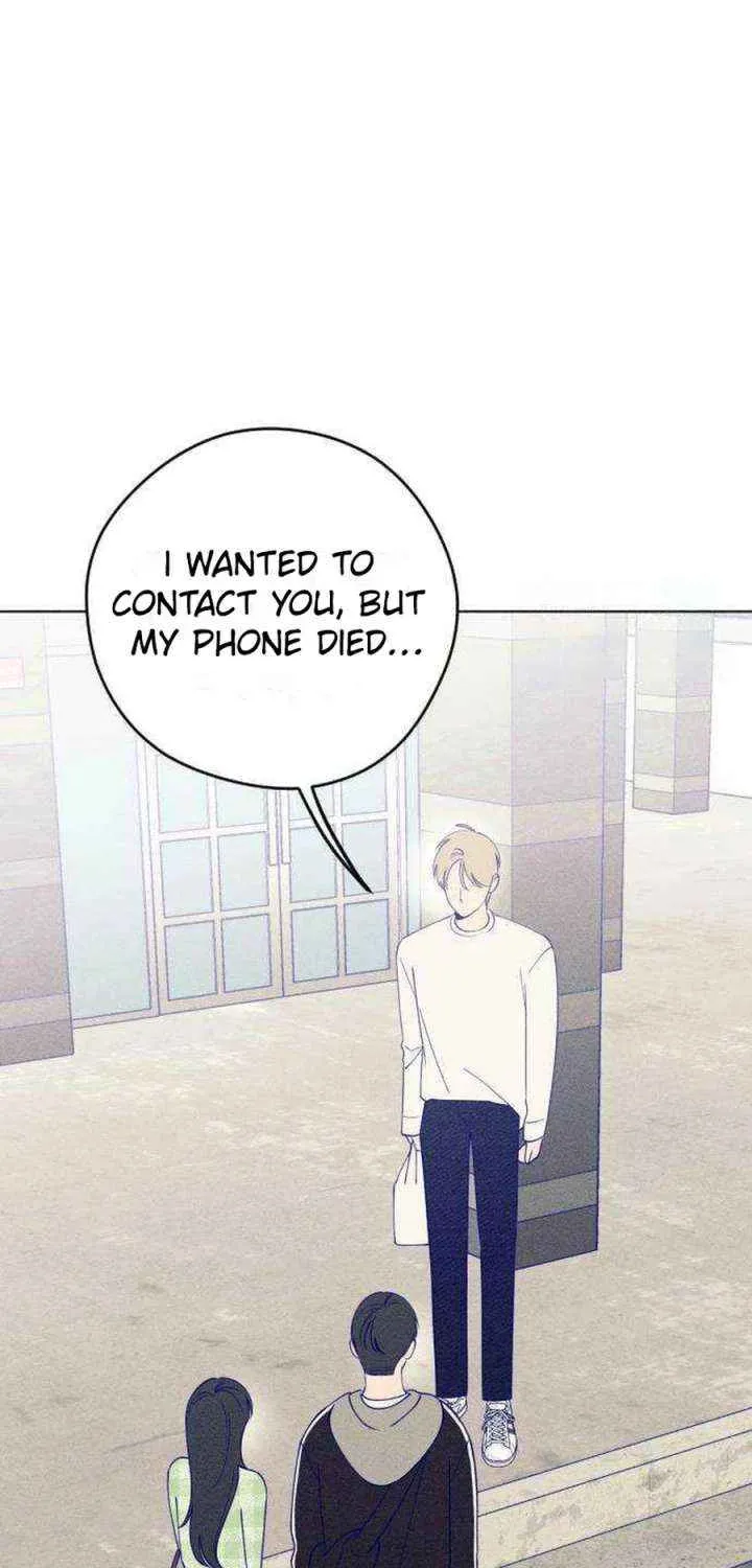 Youth Diary Chapter 28 page 4 - 