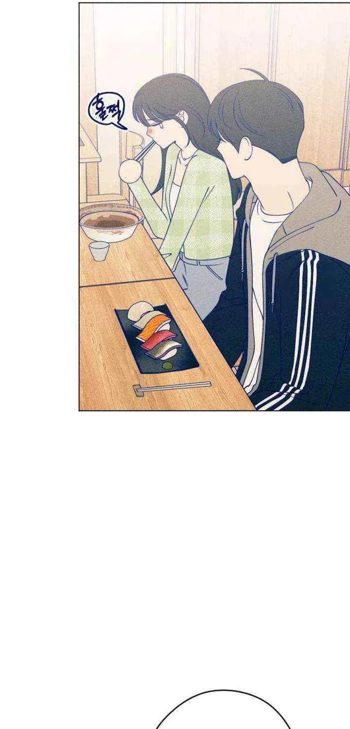 Youth Diary Chapter 28 page 46 - 