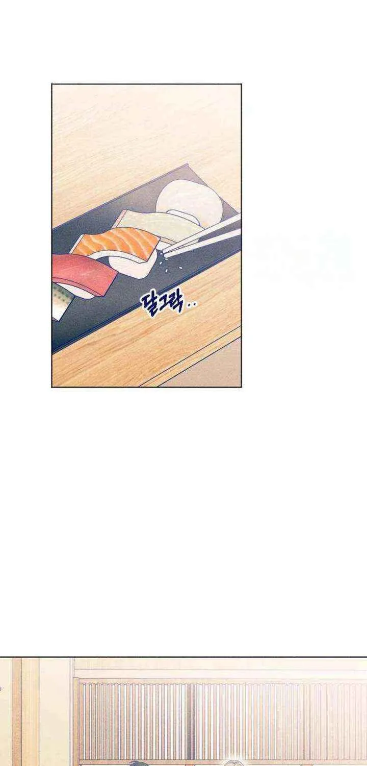 Youth Diary Chapter 28 page 63 - 