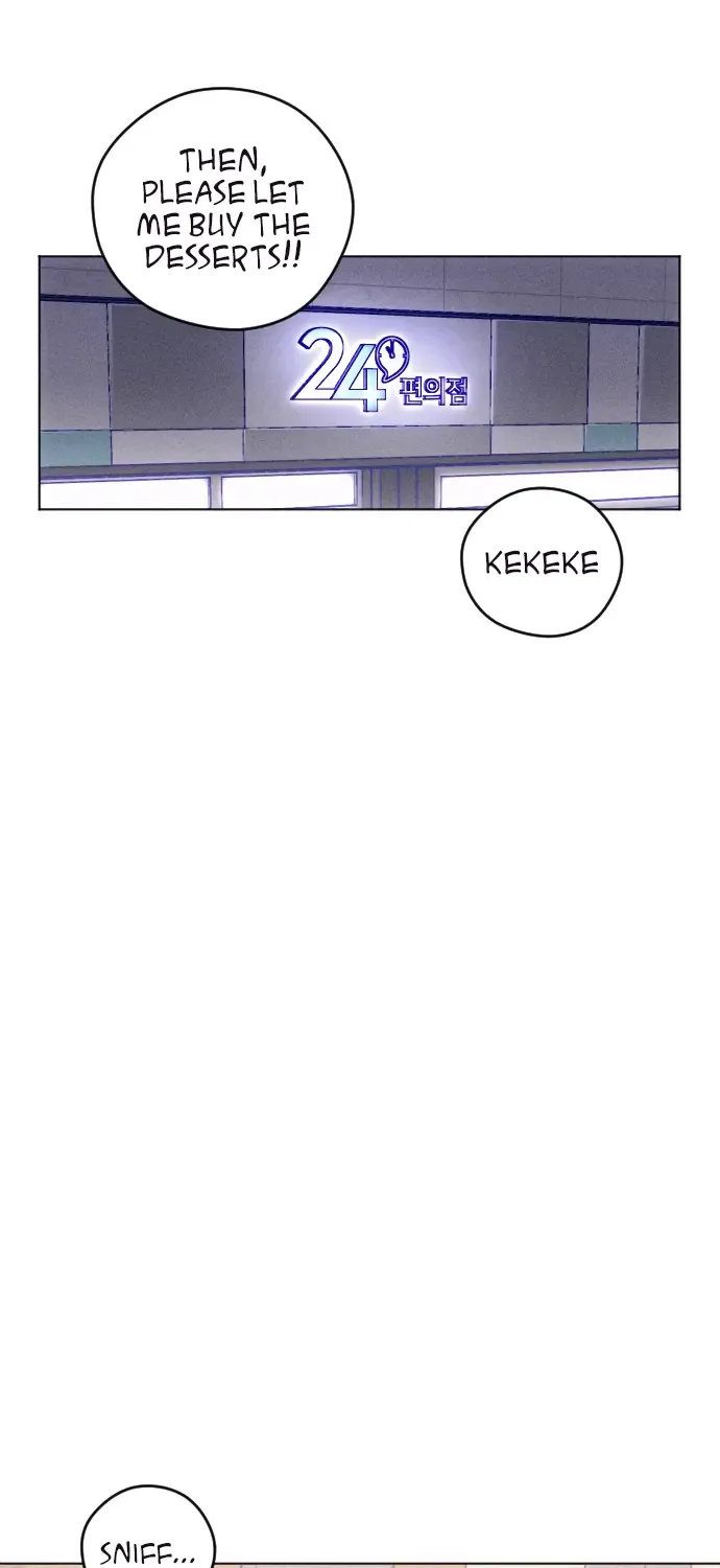 Youth Diary Chapter 3 page 50 - 