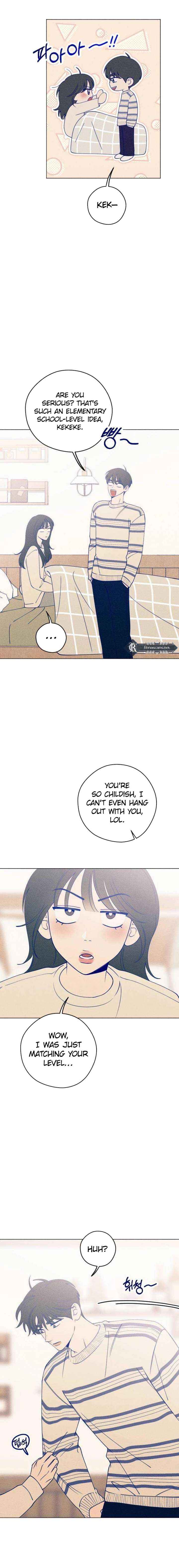 Youth Diary Chapter 31 page 5 - 
