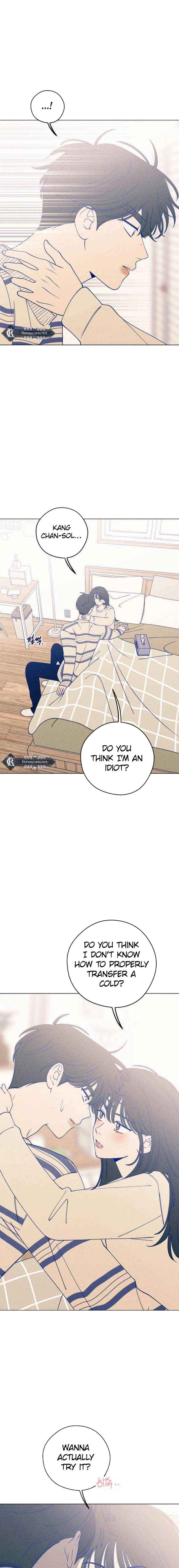 Youth Diary Chapter 31 page 6 - 