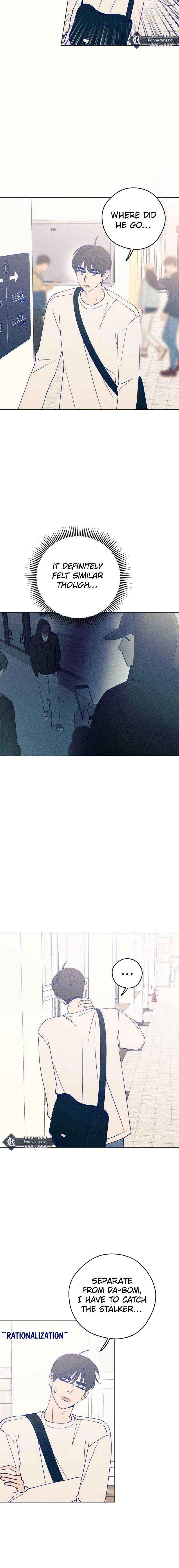 Youth Diary Chapter 34 page 13 - 