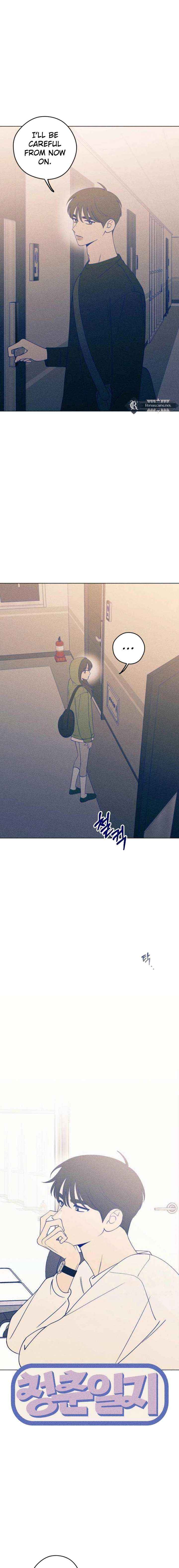 Youth Diary Chapter 34 page 7 - 