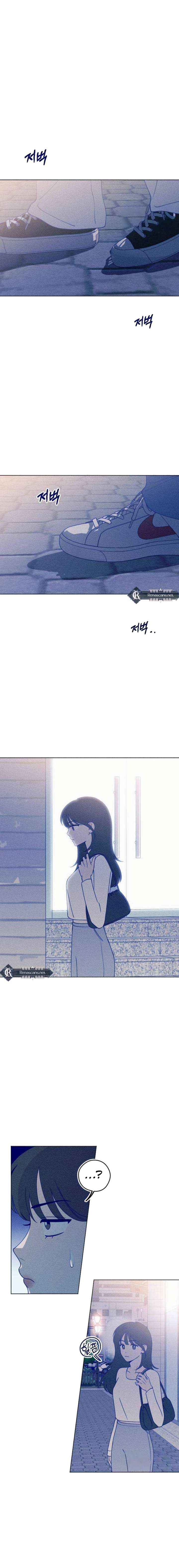 Youth Diary Chapter 35 page 12 - 